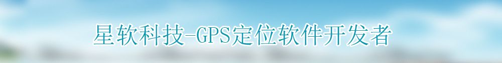 广告