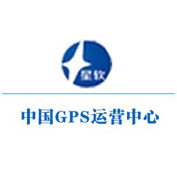 四川星软科技