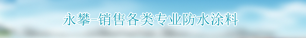 广告
