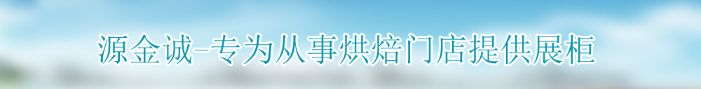 广告