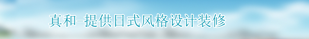 广告