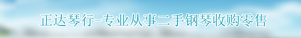 广告