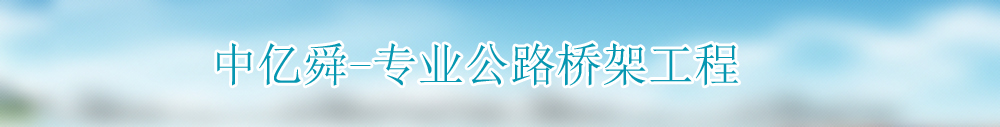 广告