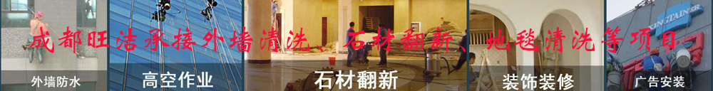 广告