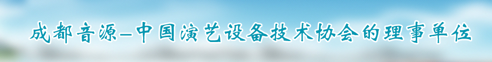 广告