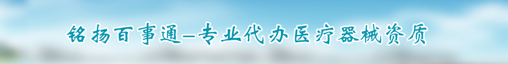 广告