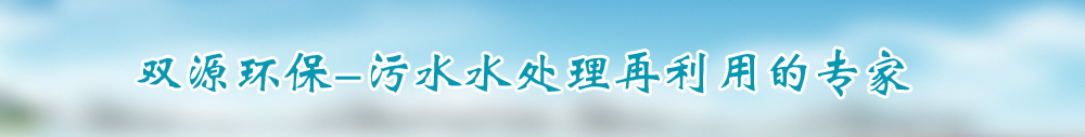 广告