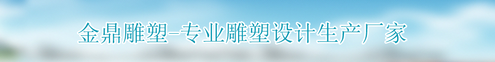 广告