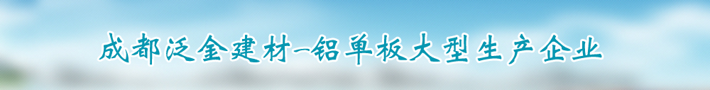 广告