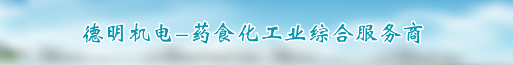 广告