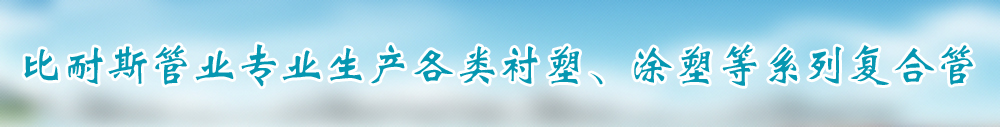 广告