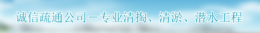 广告
