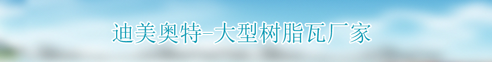 广告