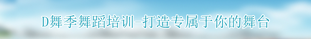 广告