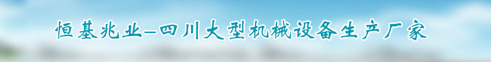 广告