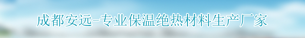 广告