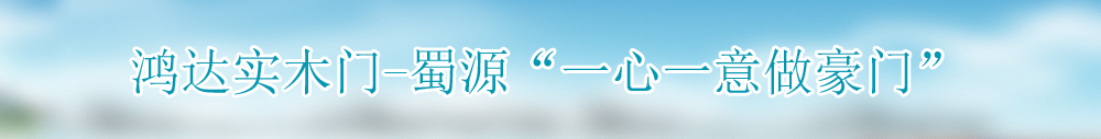 广告