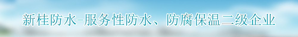 广告