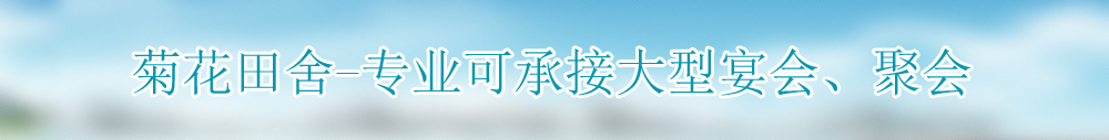 广告