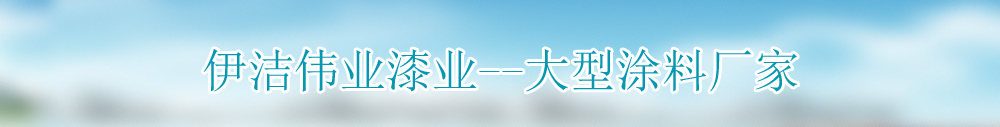 广告