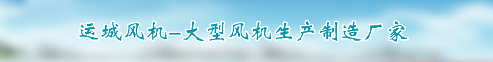 广告