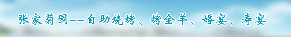 广告