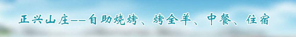 广告