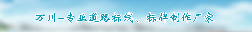 广告
