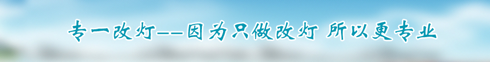 广告