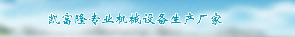 广告
