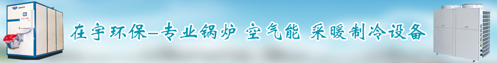 广告