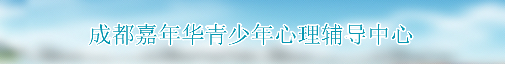 广告
