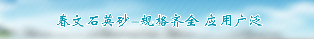 广告