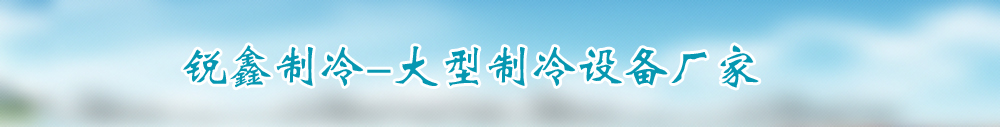 广告