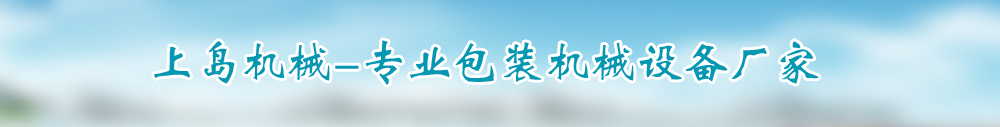 广告
