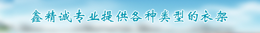 广告