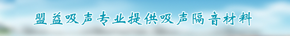 广告