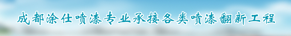 广告