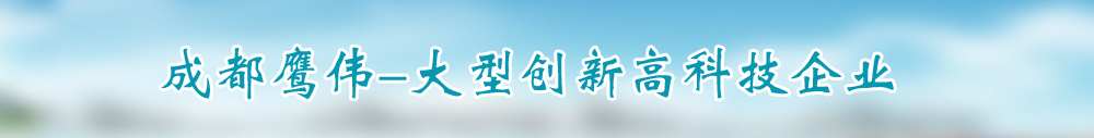广告