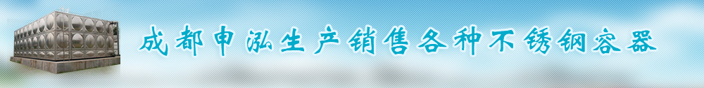 广告