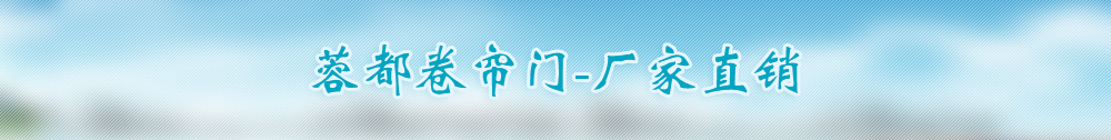 广告