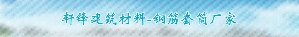 广告