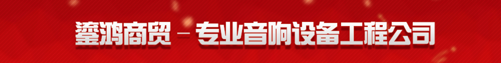 广告