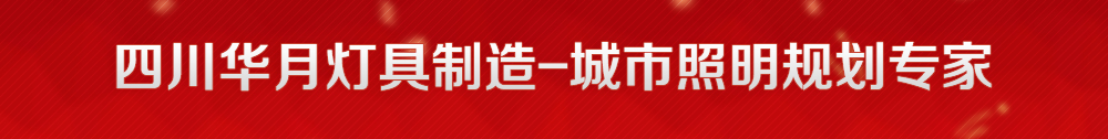 广告