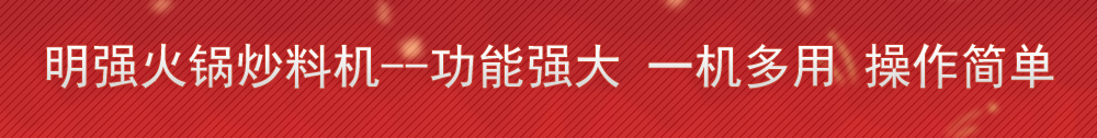 广告