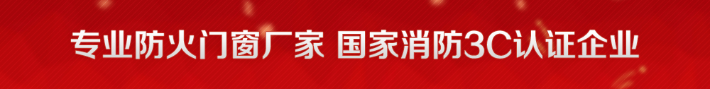 广告