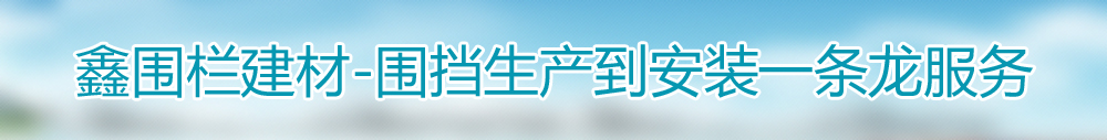 广告