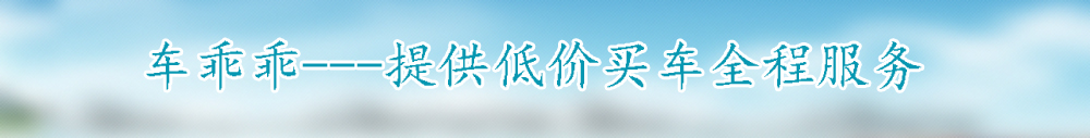 广告