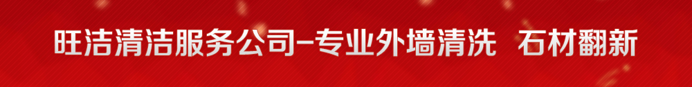 广告