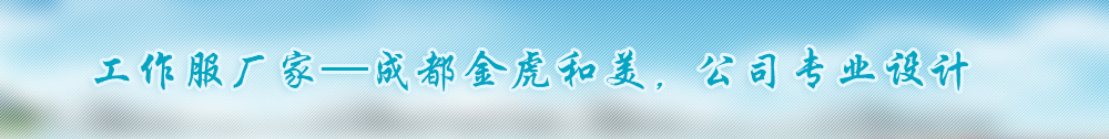广告